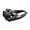 Shimano Pedále cestné PD-R9100 SPDSL čierne+zar. SM-SH12 carbon