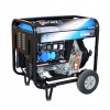 Elektrocentrála - Generation agregát Genèse Diesel 230 9,5kva (Elektrocentrála - Generation agregát Genèse Diesel 230 9,5kva)