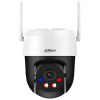 DAHUA IP kamera P3AS-PV/ PTZ/ Wi-Fi/ 3Mpix/ 4mm objektív/ H.265/ ochrana IP66/ IR do 30m/ ONVIF/ CZ aplikácia