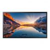 Samsung QM32R-T Plochá digitálna tabuľa 81,3 cm (32