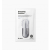Dr. Jart+ - Dermask Ultra Jet Porecting Solution - hĺbkovo čistiaca pleťová maska 28 g