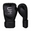 Boxerské rukavice Venum Challenger 3.0 14 oz