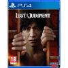 Lost Judgment PlayStation 4 (PS4) krabicová verzia
