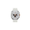 Samsung Samsung Galaxy Watch Ultra L705 (2025) 47mm, LTE, NFC, BT 5.3 Titanium White EU SM-L705