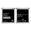 Batéria pre Samsung 2600 mAh