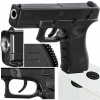 METALOWY PISTOLET NA KULKI GLOCK 17 / 100 % KOV