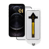 Tactical Impact Barrier for Rookies pre Apple iPhone 12 Pre Max 8596311258022