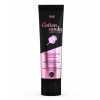 Gél-LUBRIFICANT COTTON CANDY 100 ml