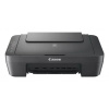 Canon PIXMA MG2556S InkJet A4 4800 x 600 DPI
