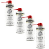 Wahl Blade Ice Spray 4v1 - prípravok na chladenie, čistenie, olejovanie a ochranu čepelí - sada 4x400ml