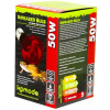 Komodo Infrared Heat 50 W