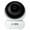Xtend Home PTI100/ IP kamera/ Wi-Fi/ 4Mpx/ 2K/ otočná/ IR do 5 m/ Onvif/ Tuya CZ/SK