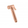 Rav slezák Bidetová sprška RAV SLEZÁK se zpětným ventilem zlatá růžová kartáčovaná KS0005ZRL