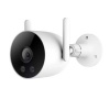 Xiaomi Xiaomi IMILAB EC3 Lite Wireless Outdoor Security Camera 2K White EU