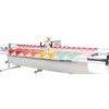 Quiltovací stroj s dlhým ramenom Janome Quilt Maker Pro 18