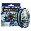 Šnúra Spiderwire Stealth Smooth 8 pletená 0,23 mm x 150 m