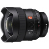 Objektív Sony FE 14mm f/1.8 GM (SEL14F18GM.SYX)