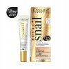 Eveline Cosmetics Roayl snail oční krém liftingující 50/70+ 15 ml