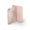 Uniq Moven ochranné puzdro iPad Air 10.9 2022/2020 UNIQ-NPDA10.9 2022 -MOVPNK ružové