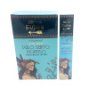 15g Golden Vonné Tyčinky - Palo Santo a Myrha Varianta: 15 g Golden Palo Santo und Weihrauch