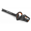 Husqvarna, Husqvarna Aspire™ H50-P4A s akumulátorom a nabíjačkou, 970620304