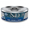 N&D Ocean Cat Adult Tuna & Sardine & Shrimps 70 g
