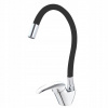 Kuchynská batéria - Flex Kitchen Faucet Black Tap Flexibilný výtok (Kuchynská batéria - Flex Kitchen Faucet Black Tap Flexibilný výtok)