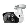 TP-LINK TP-Link VIGI C340 Guľka (tvar) IP bezpečnostná kamera Vonkajší 2560 x 1440 px Strop/stena/stĺp (VIGI C340(6mm))