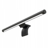 Xiaomi Mi Computer Monitor Light Bar MJGJD01YL
