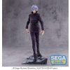 Sega Jujutsu Kaisen Luminasta PVC Soška Satoru Gojo Extermination 26 cm
