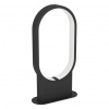Eglo LED Stolní lampa CODRIALES černá 900633