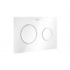 WC tlačidlo - TLAČIDLO ROCA PL10 okrúhly rám DUPLO JEDEN BIELY (WC tlačidlo - TLAČIDLO ROCA PL10 okrúhly rám DUPLO JEDEN BIELY)