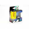 Žiarovka Bosch H4 Xenon Silver SET 12V 60/55W
