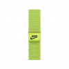 Watch Acc/42/Volt Splash Nike Sport Loop