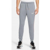 Nike Dri-FIT F.C. Libero sivá