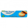 Transtrade Sušienky Gullón Sandwich cookies plnené čokoládovým krémom bez cukru 250g 250g