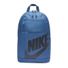 Nike Elemental 2.0 Backpack BA5876-469 (61919) duży