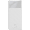 Powerbanka Baseus Bipow 10000mAh, 20W (biela)