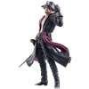 Sega Like a Dragon: Pirate Yakuza in Hawaii S-Fire PVC Soška 1/7 Captain Majima (Goro Majima) 26 cm