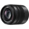 Panasonic Lens G 45-150mm Black