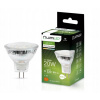 LED žiarovka GU4 Reflektor MR11 2,5W 220lm 4000K Neutrálna 120° LUMILED