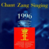 1996 Queen Elizabeth Competition Singing (CD)
