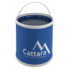 Nádoba na vodu skládací 9 litrů Cattara 13633