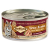 CARNILOVE WMM Turkey & Reindeer for Adult Cats 100 g