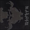 Danzig - Danzig IV [CD]