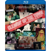 Cleanin Up The Town - Remembering Ghostbusters Blu-Ray