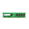 Dell Memory Upgrade - 8GB - 1RX8 DDR4 UDIMM 2666MHz ECC AA335287