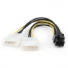 Kábel Gembird CC-PSU-6 Kabel napájecí interní 1x 5,25``(F) - 1x 5,25``(M) + PCI Express 6pin
