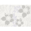 Cersanit OD034-013 CALVANO GREY INSERTO 25X40x0,8 cm G1 obklad-dekor, 1.tr, lesklý OD034-013