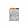 Samsung EB-BS721ABE